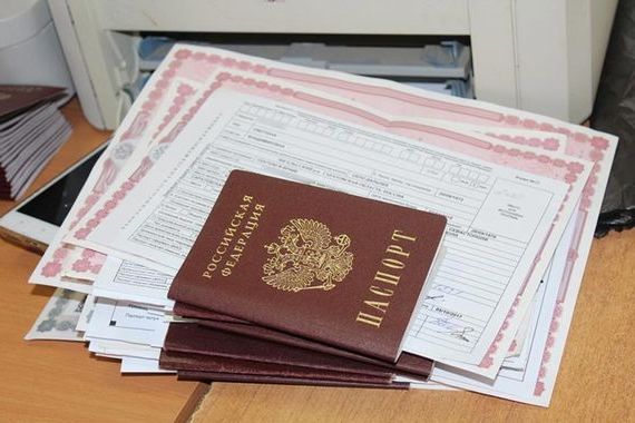 прописка в Порхове